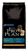 PURINA PRO PLAN PUPPY LARGE ROBUST 3kg