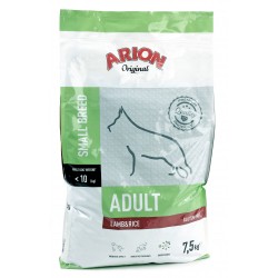 ARION Original Adult Small Lamb & Rice